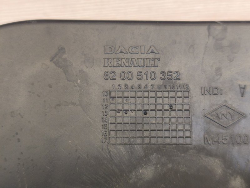 Кронштейн стеклоподъемника