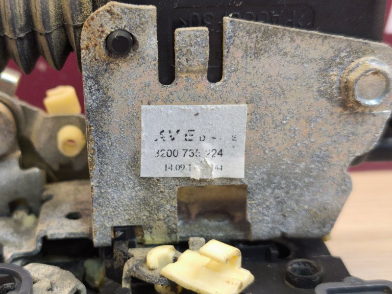 Замок      двери