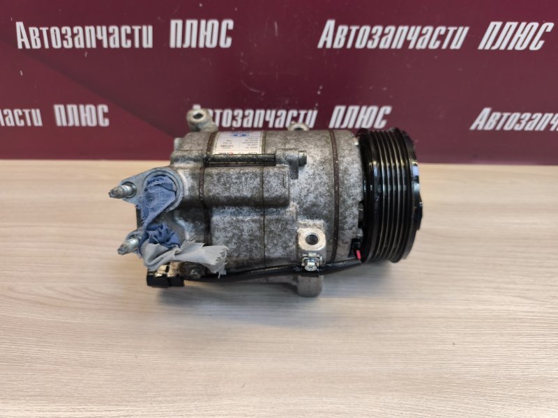 Компрессор кондиционера