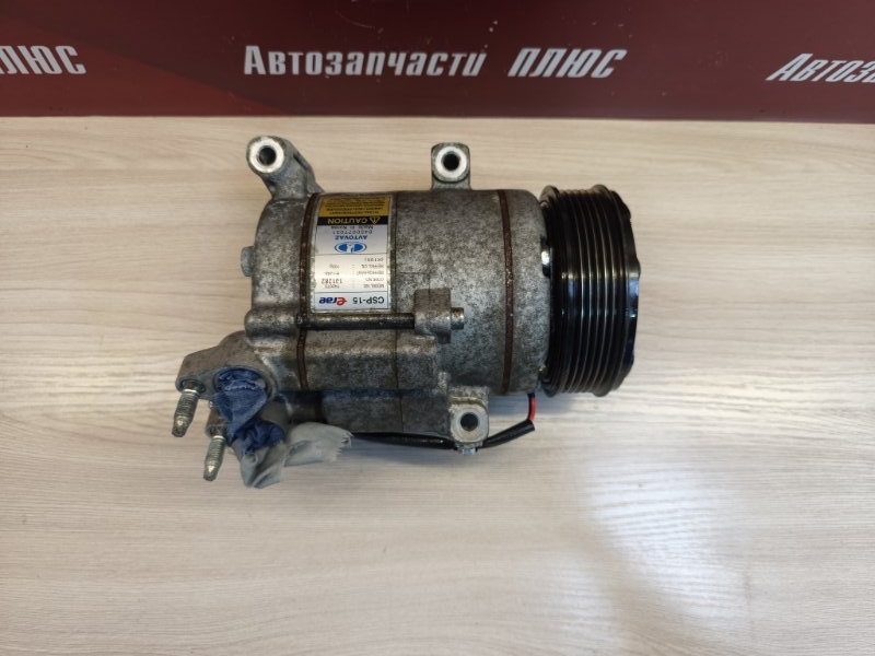 Компрессор кондиционера