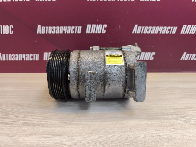 Компрессор кондиционера