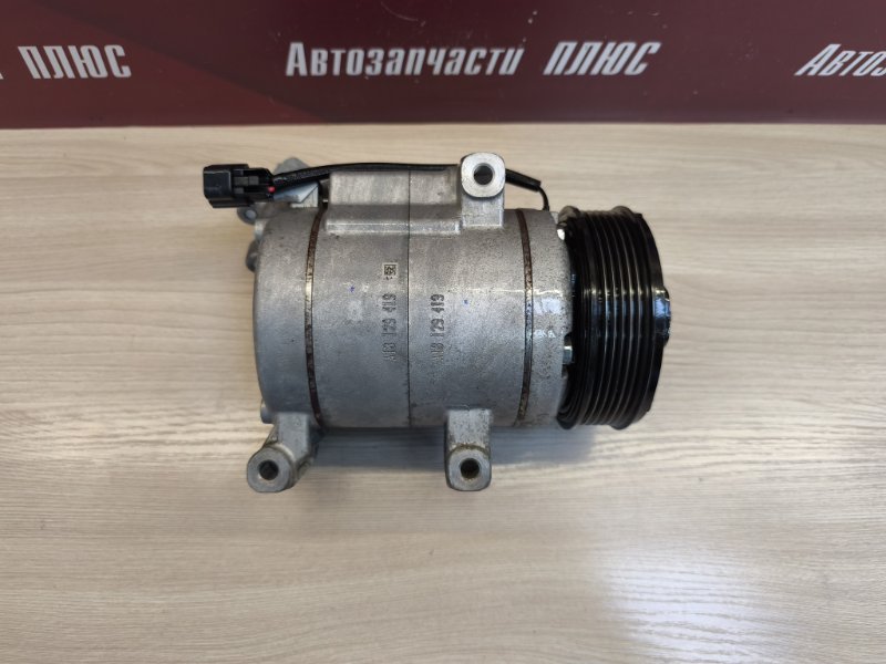 Компрессор кондиционера