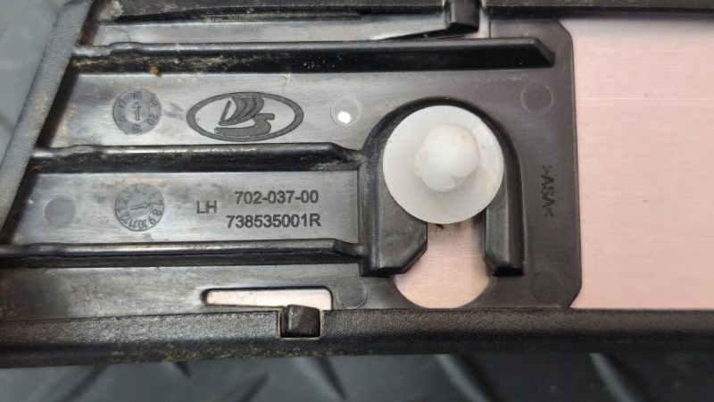 Молдинг крыши