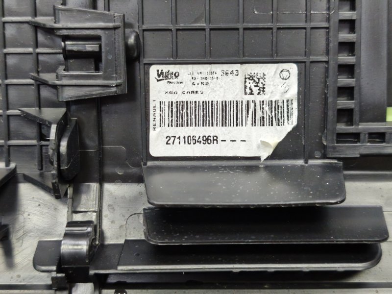 Корпус печки