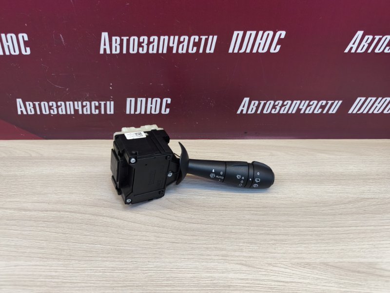 Переключатель стеклоочистителей