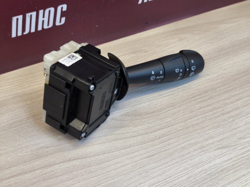 Переключатель стеклоочистителей