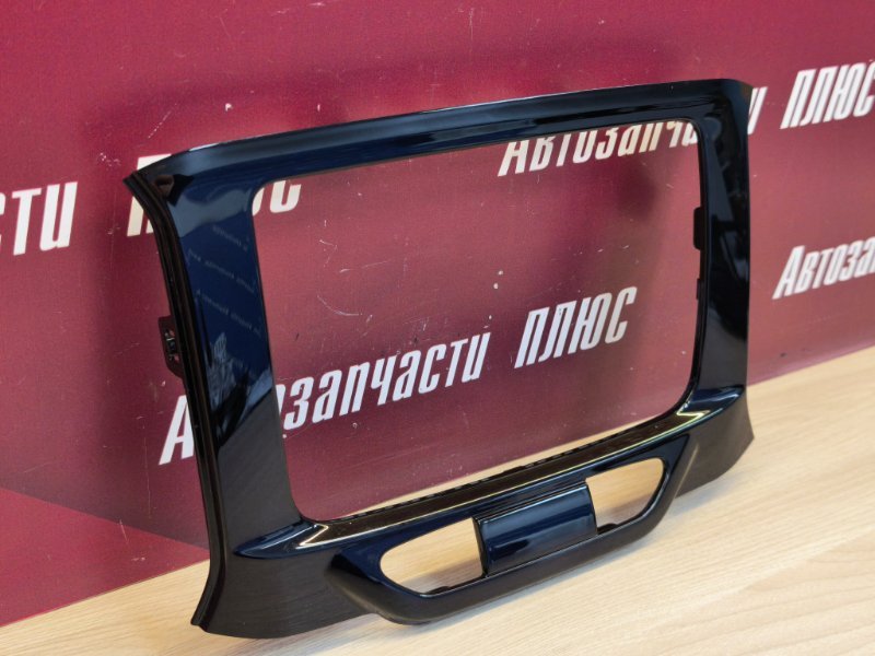 Рамка магнитолы