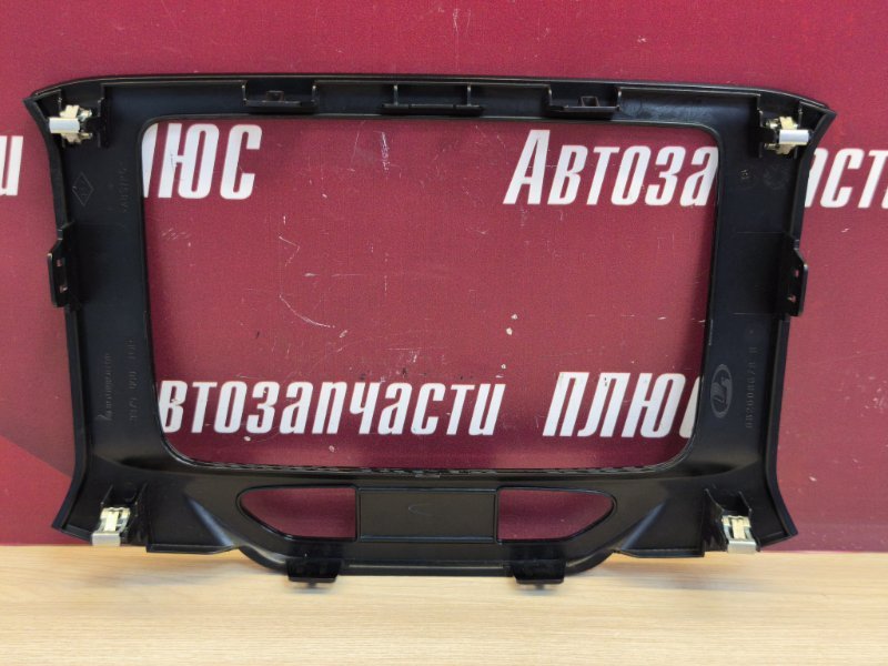 Рамка магнитолы