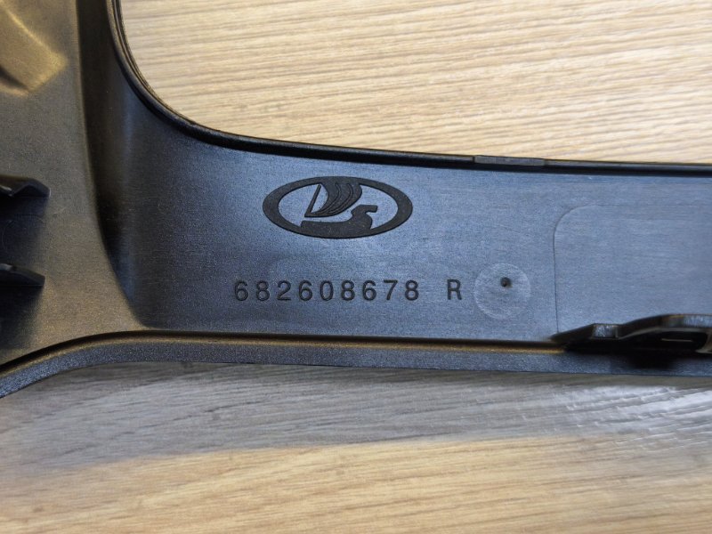 Рамка магнитолы