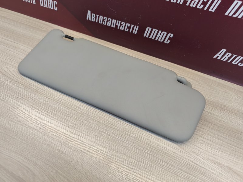 Козырек солнцезащитный