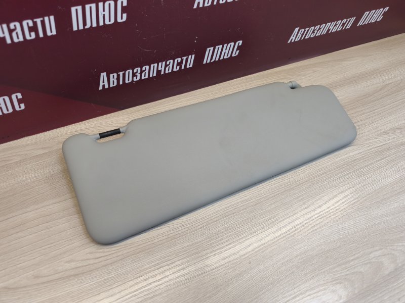 Козырек солнцезащитный