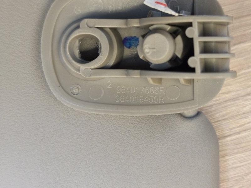 Козырек солнцезащитный