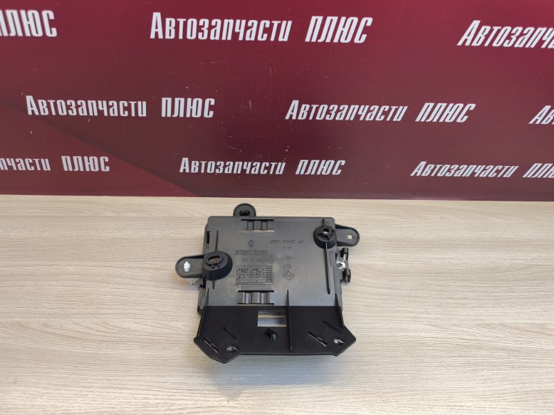 Кронштейн блока комфорта