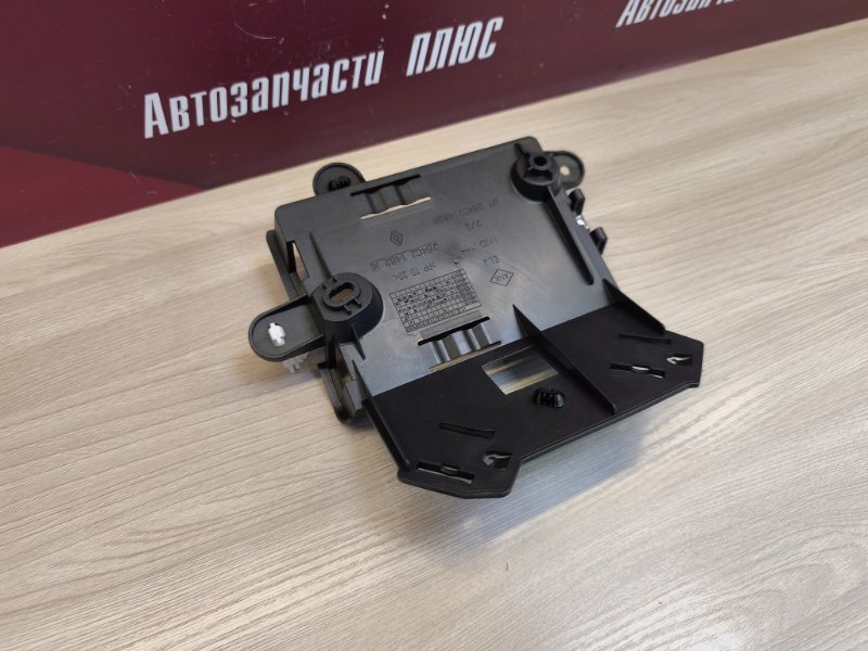 Кронштейн блока комфорта