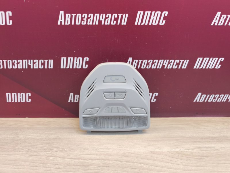 плафон освещения салона