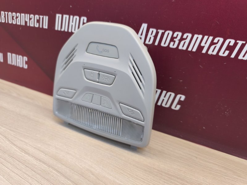 плафон освещения салона