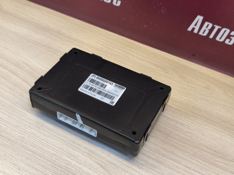 Блок глонасс