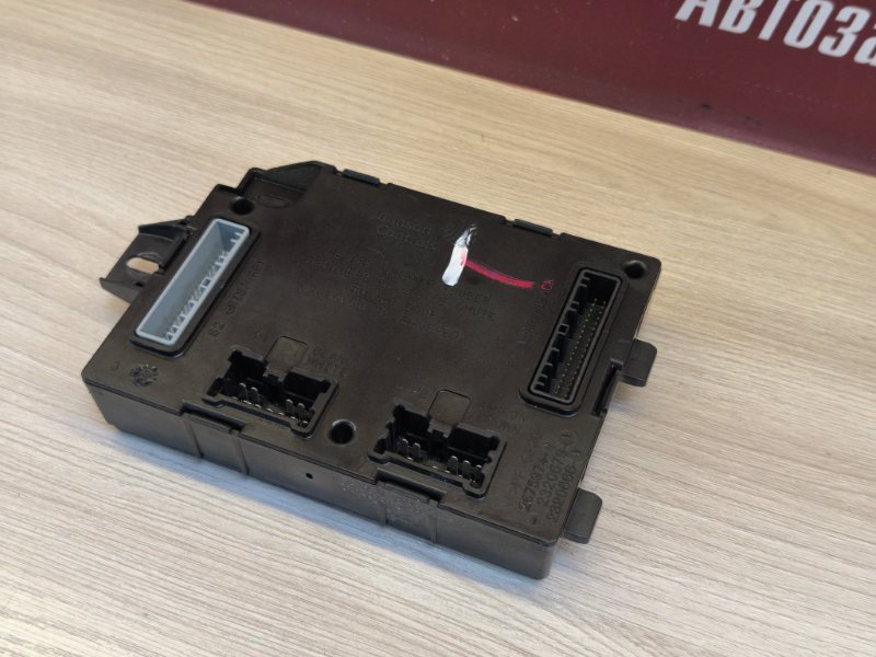 Блок комфорта