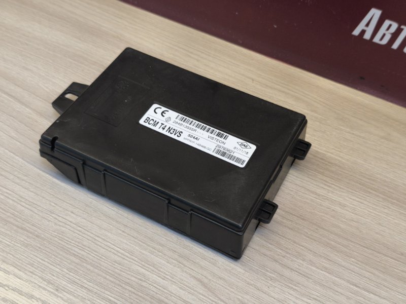 Блок комфорта