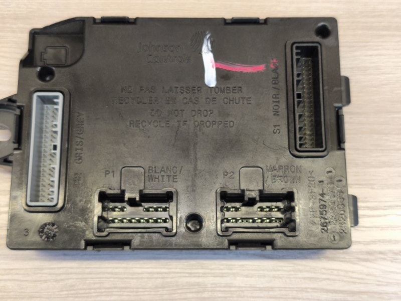 Блок комфорта