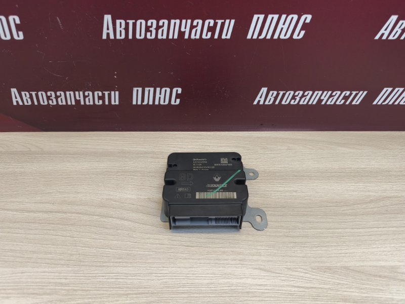 Блок управления AIR BAG