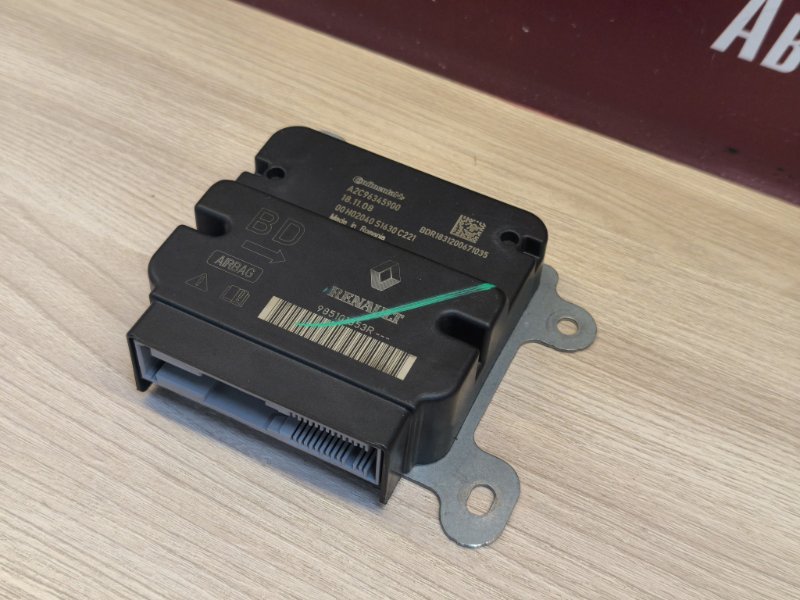 Блок управления AIR BAG