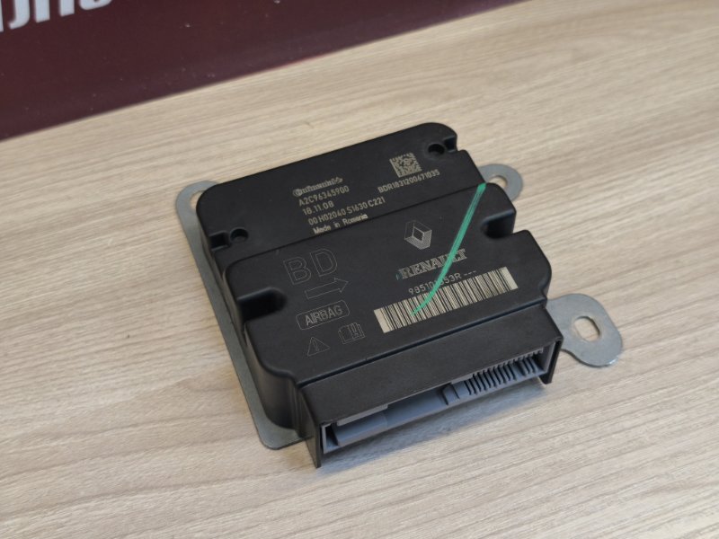 Блок управления AIR BAG