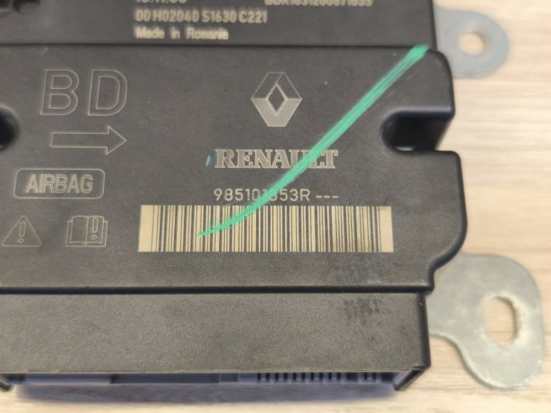 Блок управления AIR BAG