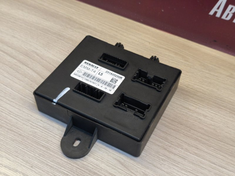 Блок кузовной электроники