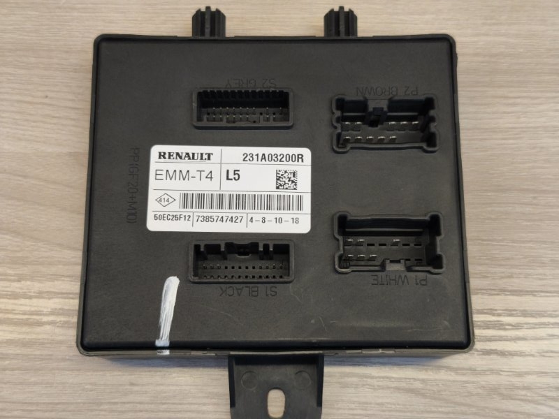 Блок кузовной электроники