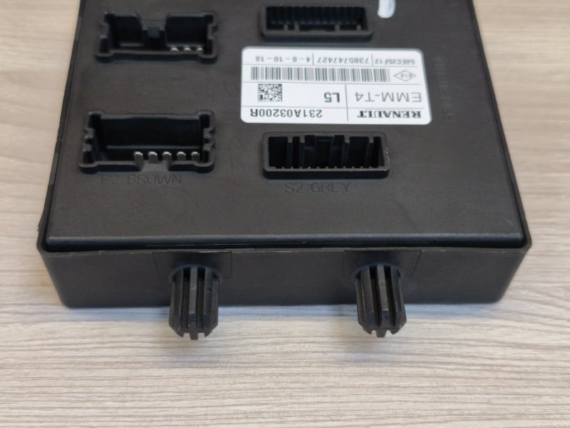 Блок кузовной электроники