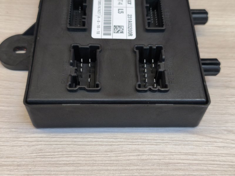 Блок кузовной электроники