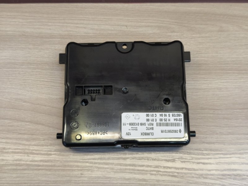 Блок управления климат контролем