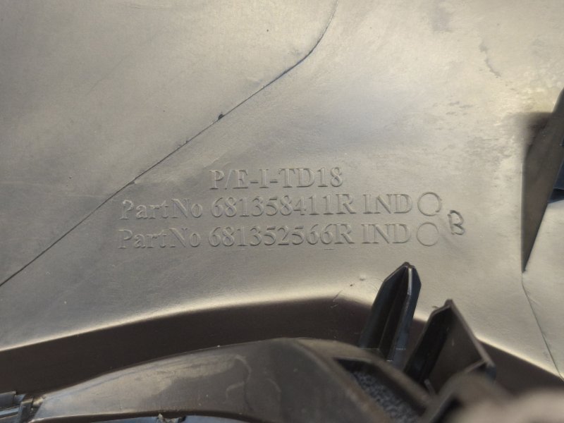 Накладка торпедо