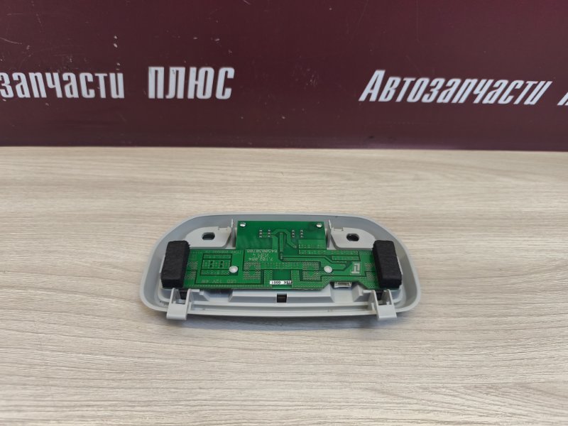 плафон освещения салона