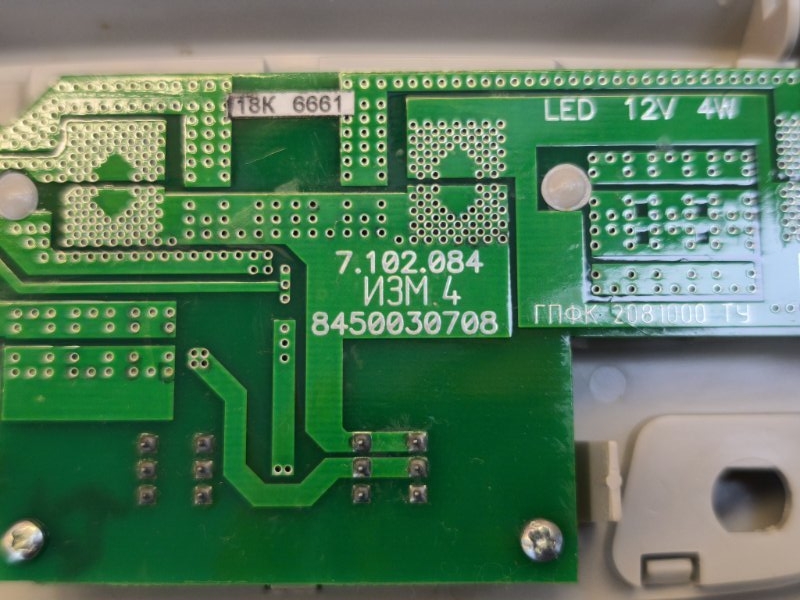 плафон освещения салона