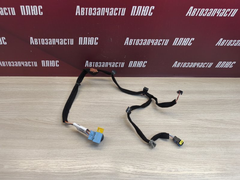 Проводка выключателя подушки безопасности