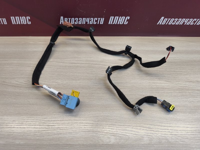 Проводка выключателя подушки безопасности