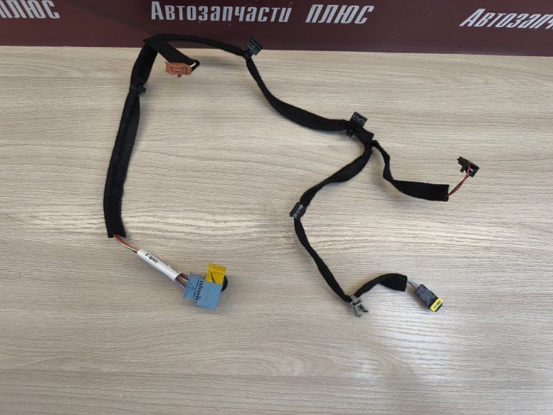 Проводка выключателя подушки безопасности