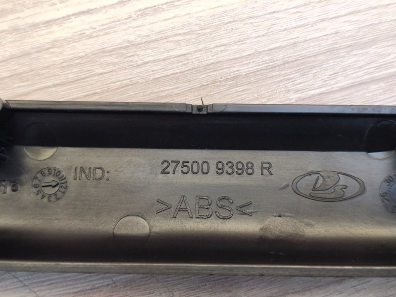 Рамка блока климата