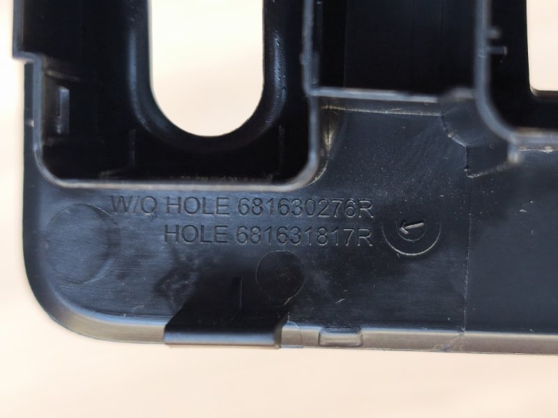 Накладка панели приборов