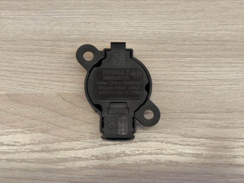 Динамик парктроника