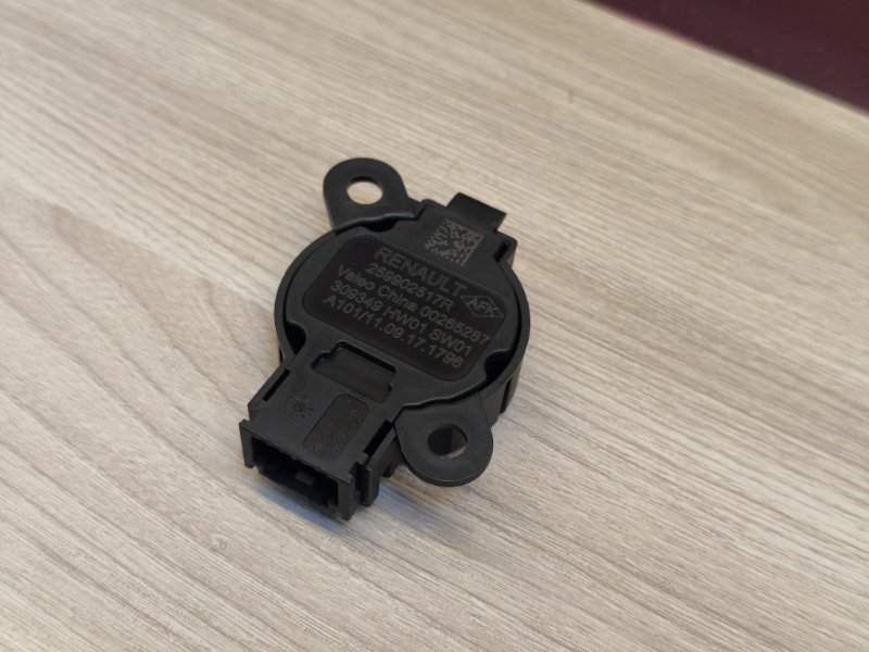 Динамик парктроника