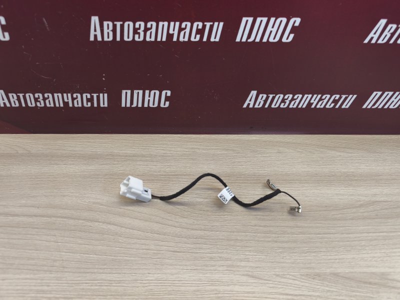 Проводка звукового сигнала