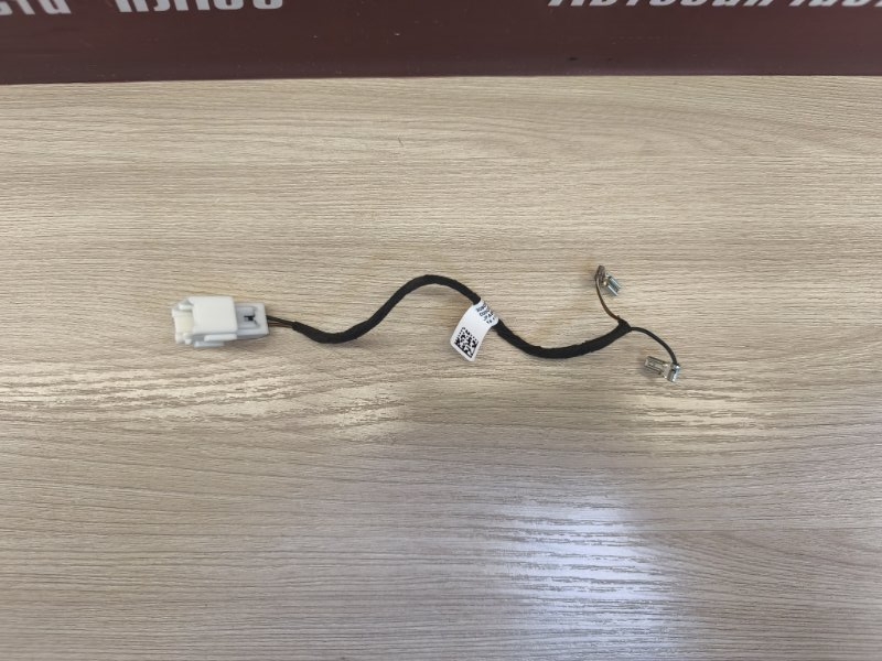 Проводка звукового сигнала