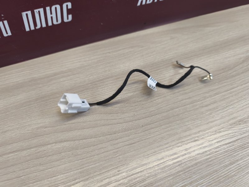 Проводка звукового сигнала