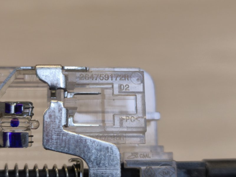 Плафон подсветки багажника