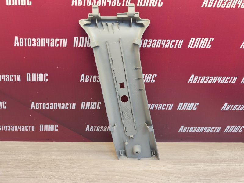 Обшивка средней стойки