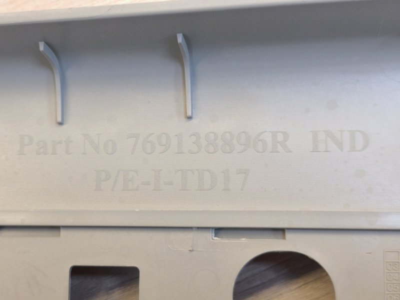 Обшивка средней стойки