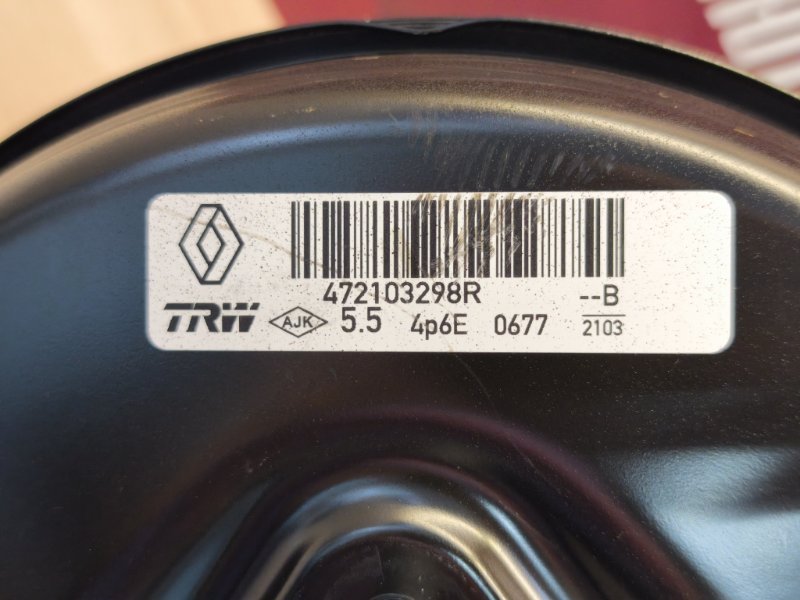 Вакуумный усилитель